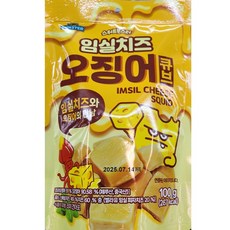 임실치즈 오징어 큐브 100g 간식 안주, 1개