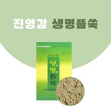 진영감 생명뜸쑥 100박스