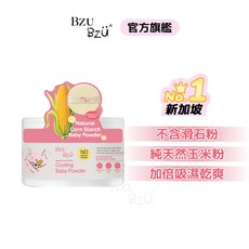 BZU BZU 嬰兒天然玉米爽身粉 無滑石粉 清涼低敏 濕疹舒緩 140g 附粉撲, 1個, 140g/罐（內含粉撲）