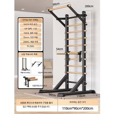 실내 평행봉 풀업바 가정용 운동기구 드릴 필요 없는 간편 설치형 철봉 치닝디핑 운동기구, 블랙 단일바 이중바 조절, 1개
