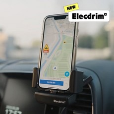 국산 차량용 초고속 충전 거치대 무소음 무발열 8핀 C타입