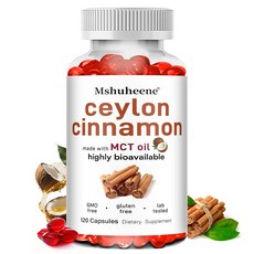 실론 시나몬 캡슐 MCT 오일 함유 생체이용률이 높은 허브 추출물 강력한 시나몬 보충제 항산화, 1개, 120정