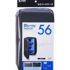 세미하드케이스 미디어수납 블루레이 세미하드 CD/DVD 케이스 56매 블랙