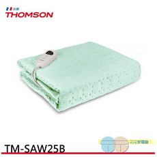 THOMSON 石墨烯溫控雙人電熱毯 TM-SAW25B