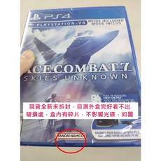 PS4 空戰奇兵 7 未知天際 英文版 Ace Combat 7 支援VR【一起玩】, 英文美版-外盒完好盒內有碎片，不影響光碟, 英文美版-外盒完好盒內有碎片，不影響光碟