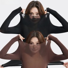 POPSONIC 히트텍 여성 슬림핏 발열내복세트 초슬림 초경량 내의 상하의 세트