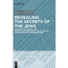 (영문도서) Revealing the Secrets of the Jews Hardcover, de Gruyter, English, 9783110522549