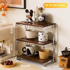 채소 정리대 접이식 다층 스테인리스 다기능 주방 정리대, 1단, 3단 30길이
