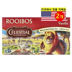 Celestial Seasonings 오가닉 아프리카 레드 허브티 루이보스 마다가스카르 바닐라 무카페인 20개입 42g 1개, 2개