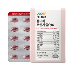 CELTIVA 輔酶Q10膠囊 33g, 60顆, 1盒
