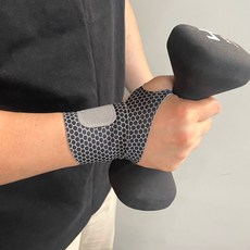 산모손목보호대 얇은손목보호대 임산부 얇은 손목보호대 블랙 2P