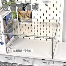 DFMEI 簡約摺疊置物架ins風辦公室桌面多層廚房透明pet收納架子宿舍杯架, 1個, 透明摺疊收納架【1個】