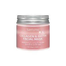 [대욱] 콜라겐마스크팩 COLLAGEN & BIOTIN FACIAL MASK, 1개, 1개입