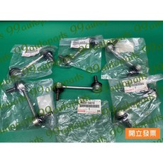 豐田 WISH 2.0 Z版 運動版 李子串 平均桿李子串 48820 24010, 1個