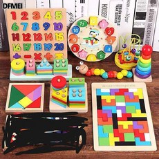QRU 益智力嬰兒童玩具男女孩一週歲寶寶八音琴套裝, 1個, 9件套2 數字板+時鐘+繞住+塔+蟲+長柱+方柱+七巧板+俄
