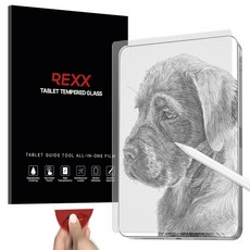 렉스 3초컷 종이질감 코팅 태블릿PC 강화유리 가이드툴 아이패드 액정보호필름, 1개
