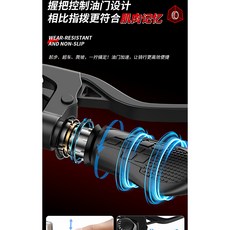 루아준 고성능 전기자전거 750W 48V 대용량배터리 26인치 MTB형 출퇴근 배달, 시크한 블랙(레이싱)6A