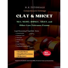 (영문도서)CLAT and MHCET LLB Exams: Clat & Mhcet Paperback, Notion Press, English, 9798898262600