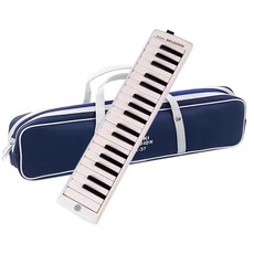를위한 SUZUKI Melodica 32 37 악기 에어 피아노 키보드 운반 가방 선물, 37 Keys White