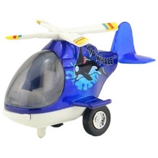 Q版迴力合金直升機玩具 (飛機頭可開), 藍色