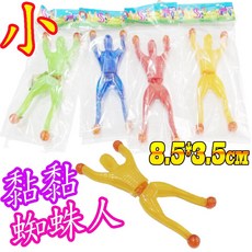 楨豐 蜘蛛人昆蟲黏黏樂動物爬爬樂小人爬牆翻跟斗玩具，兒童益智趣味玩具，安全無毒材質, 1個, 小蜘蛛人(隨機一個), Multicolor