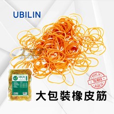 UBILIN優筆霖 台灣製造 黃色強力 大容量, 2號橡皮筋 #14 四兩, 1套
