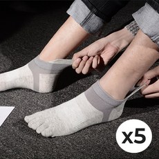 [5시건 당일출고] FOOI 통기성 좋은 남성 스포츠 발가락양말 5개 세트 헬스 데일리 냄새방지