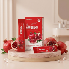 초저분자 피쉬콜라겐 터키산 석류스틱 코엔자임Q10 비타민C 중장년층 건강 15포, 20g, 1개