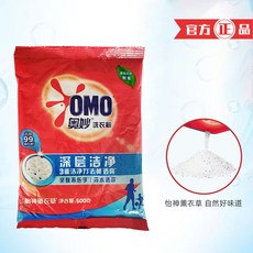 奧妙 洗衣粉 500g 薰衣草香 深層潔淨 機洗手洗, 1個