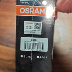德國 OEM 大廠 歐司朗 OSRAM D1S D3S 6000K 40W LED XENON HID 疝氣 平替燈泡, 1個, 歐司朗 D1S 45W LED 燈泡一對