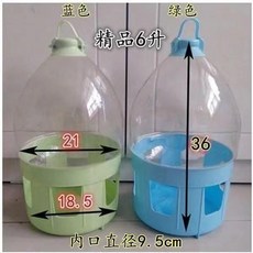 飲水器 鴿子飲水器 鴿子飲水器水壺信鴿用品自動喂水器鴿子喝水飲水器賽鴿水壺鴿具, 1個, 6升透明壺 共2個
