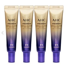 AHC 시즌13 프리미어 라인타이트닝 아이크림, 12ml, 4개