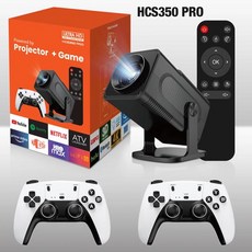 프로젝트 Hcs350 Pro 레트로 비디오 게임 콘솔 휴대용 게임 콘솔 WIFI 휴대용 지능형 쿼드 코어 프로젝터 Arm Cortex-a53, 02 Black