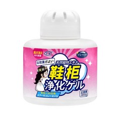 庫柏醬萌選 鞋櫃魔盒 鞋櫃除臭去味神器，居家鞋襪防臭空氣清新劑，母嬰級呵護, 1個, 鞋櫃除臭劑200g紅瓶