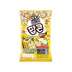 사조 전자레인지용 팝콘 버터맛, 70g, 10개
