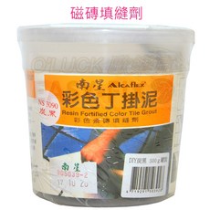 南星 彩色丁掛泥 磁磚填縫劑 500g, 1個, 白色