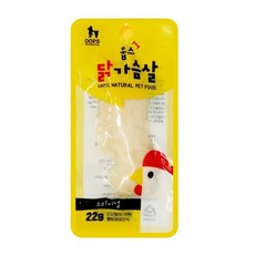 웁스 닭가슴살 오리지널 반려동물 간식, 22g, 1개