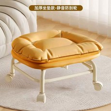 바퀴가 있는 앉은뱅이 의자 화이트 작업, 1개, K. 석양빛 노란색 등받이 없음 매끄럽고 긁힘 방지 기