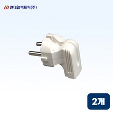 현대일렉트릭 HP-4 무접지 ㄱ자 플러그, 2개, 화이트, 37mm
