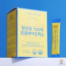포뉴 100억 패밀리 프로바이오틱스 유산균 2g x 30포