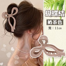 人魚朵朵 柔軟大鯊魚夾 蝴蝶結 方形 龍骨款 盤髮髮夾 耐摔抗壓