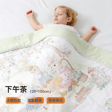 桉樹涼感驅蚊被 母嬰A類 夏天寶寶空調被 幼兒園午睡被, 下午茶