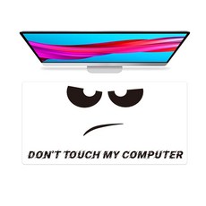 대형 사무실 책상 매트 키보드 마우스패드 게임용 가정용 데스크탑 필기 패드 방수 데스크 가죽, 60x35 cm, Eyes