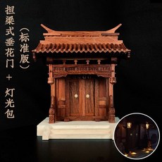 3D 원목블럭 고대 건축 모델 DIY 조립 원목교구 건축물조립 3D나무퍼즐 건축물만들기 유명건축물, C. 표준 버전 + 조명 (도구 포함)