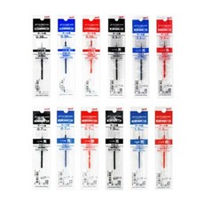 유니 제트스트림 볼펜 리필심 단색 0.38/0.5/0.7/1.0mm SXR chl+03839YB, 본상품선택, 0.7mm-블루, 본상품선택