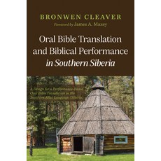 (英文圖書)Oral Bible Translation and Biblical Performance in Southern Siberia 平裝版, Wipf & Stock Publishers, 英文