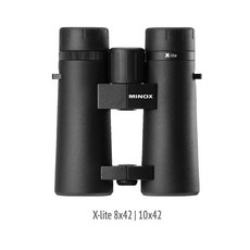 台北鳥大叔 MINOX X-lite系列專業防水抗霉雙筒望遠鏡，輕巧便攜，視野清晰，適合觀星、賞鳥、旅行, 1個, 8x26