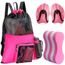 Motionchic 수영 트레이닝 풀 부표 핸드 패들 4개 세트 대형 메시 백팩 1개 부표 1개 핸드 패들 2개 조절 가능한 스트랩 수영 훈련 장비 키트 포함 성인용