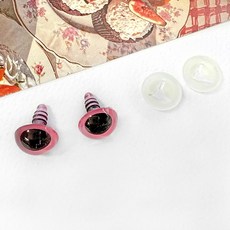 헤세드 뉴 크리스탈 인형눈 부엉이눈 고양이눈, 핑크 12mm, 10개