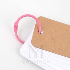 모어 고리링 카드링 30mm 가방연결고리, 핑크